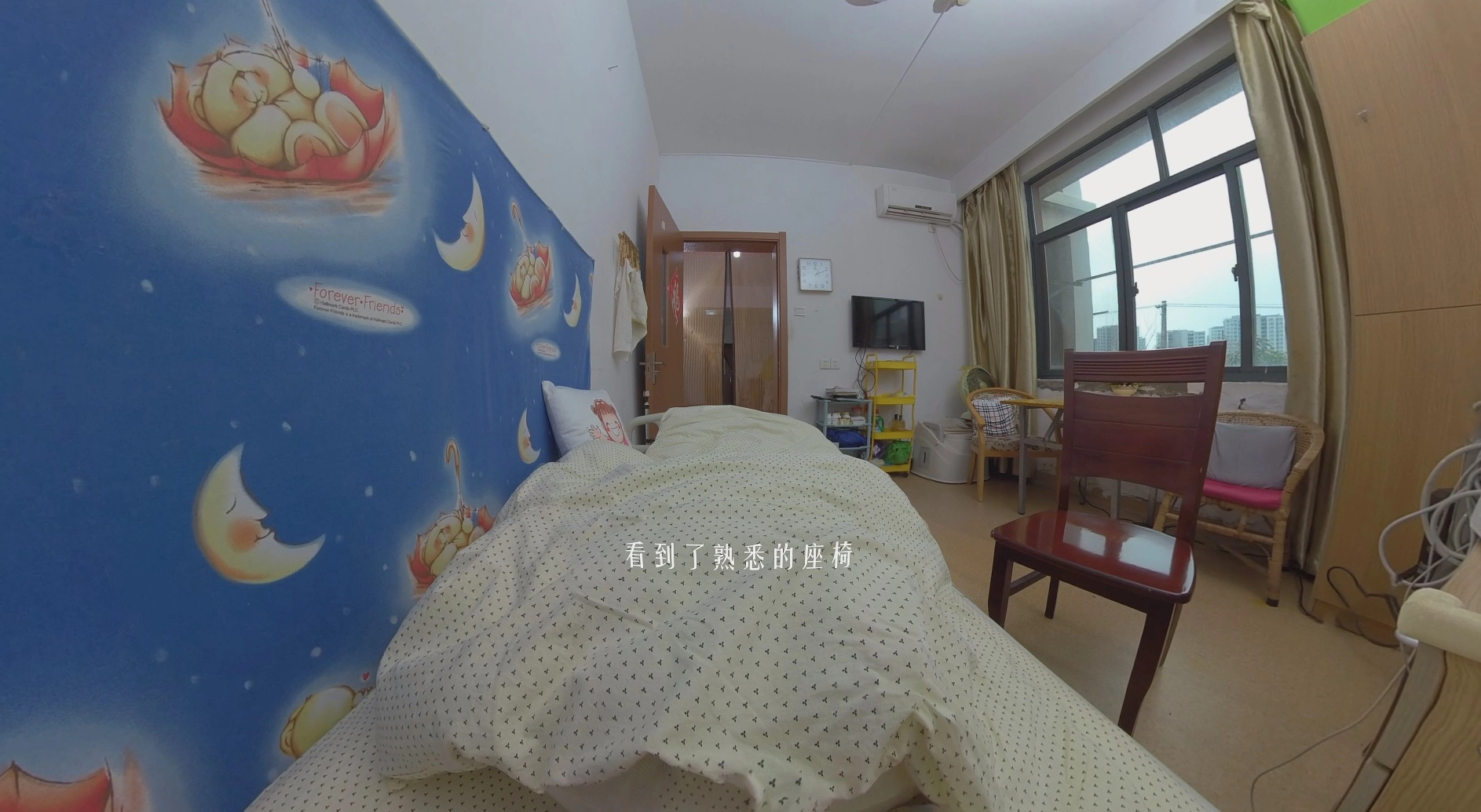 濒死体验