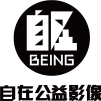 益影像